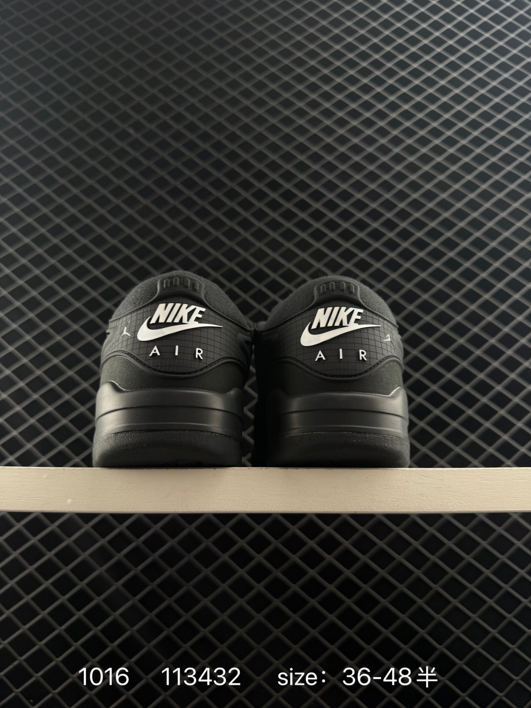 Nike Air Jordan 4 RM